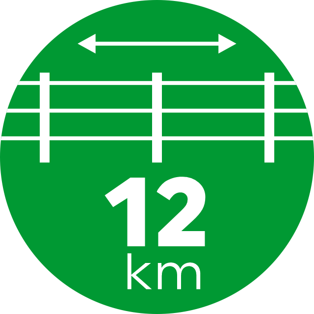 12 km